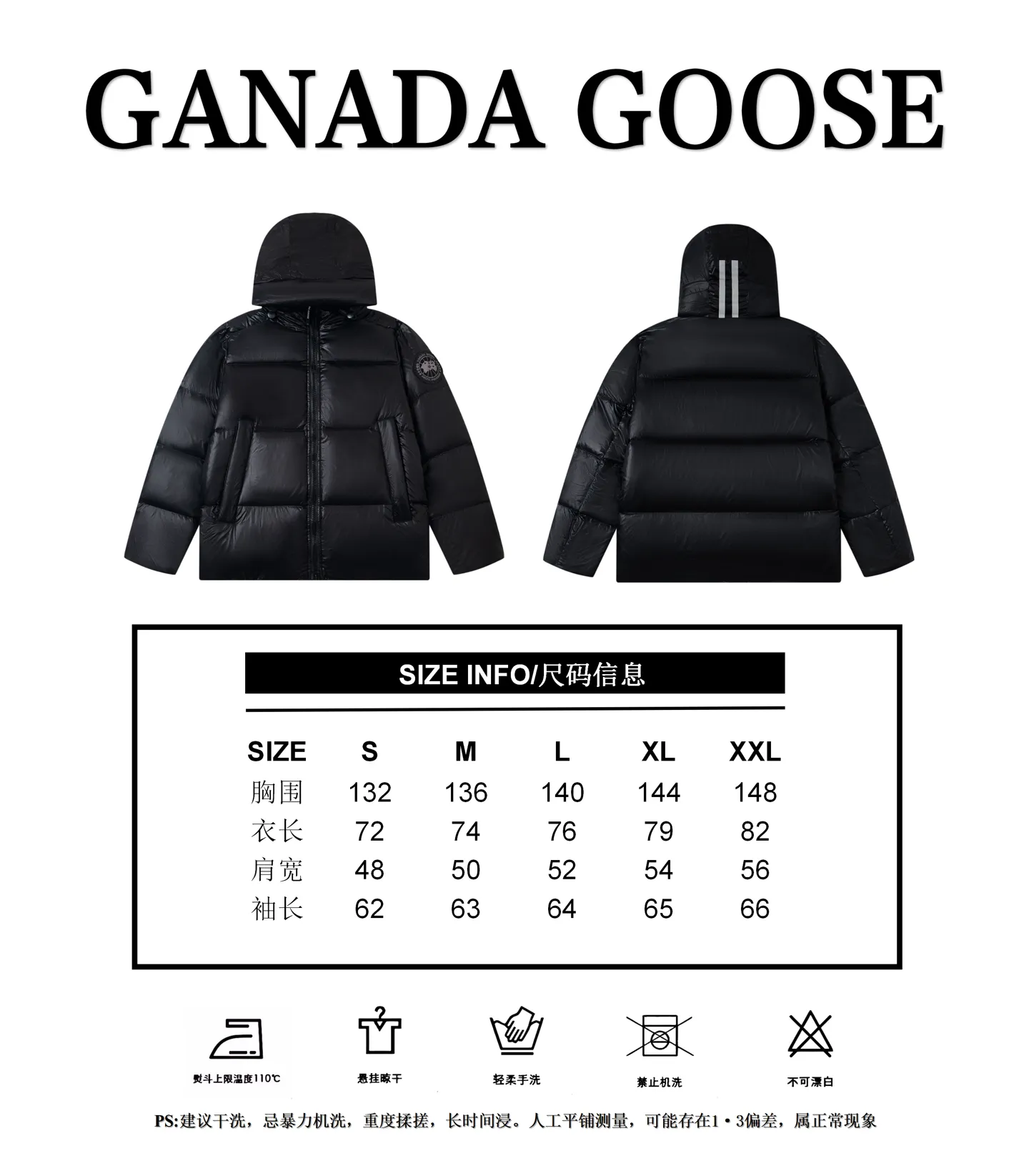 Size Reference Canada Goose Canada Goose New Puff Couple Style Hooded Down Jacket P780
